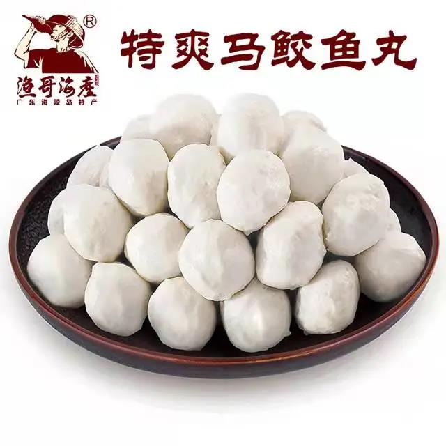 红红火过大年 阳江特产带回家