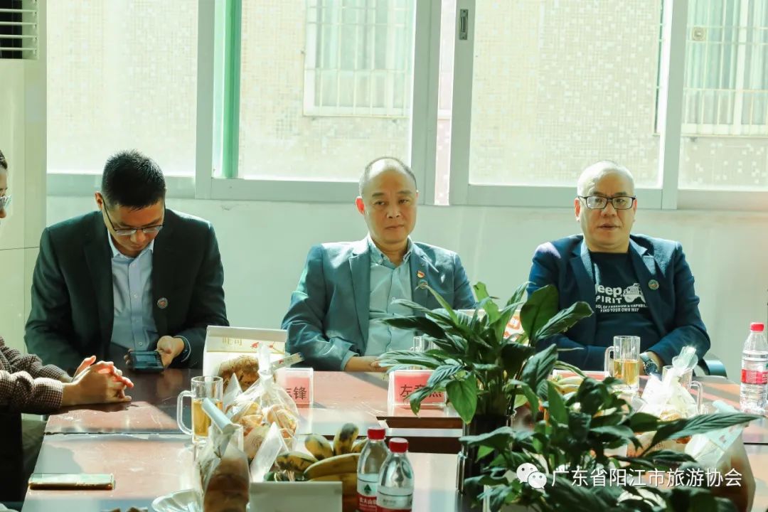 党建引领文旅 推动行业发展