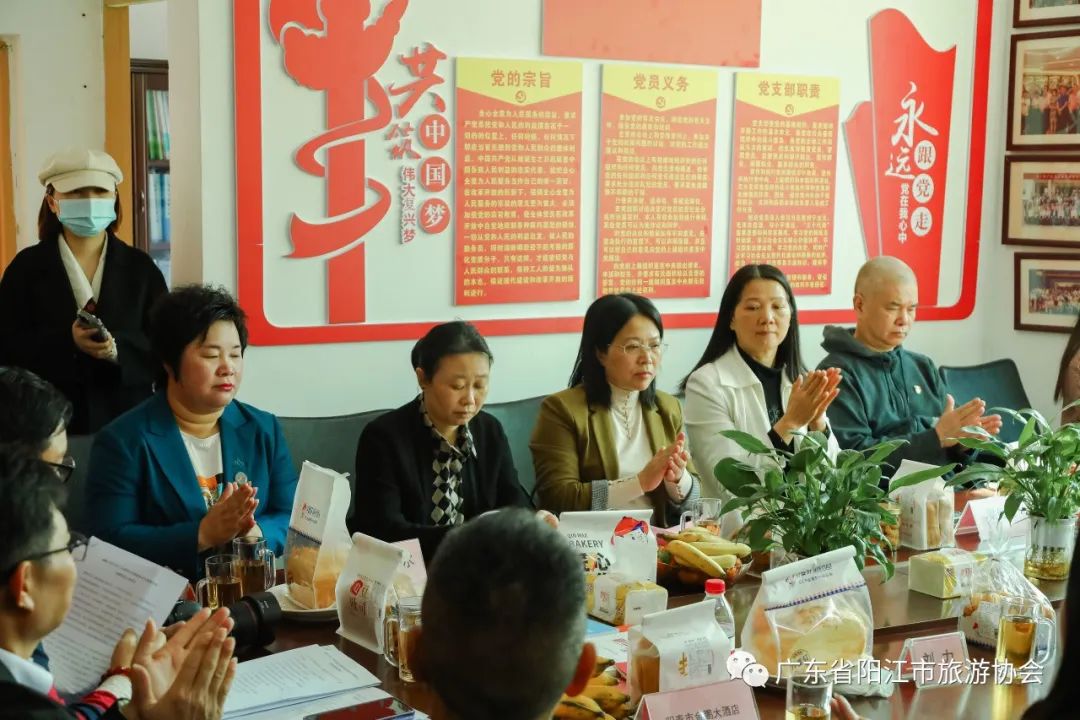 党建引领文旅 推动行业发展