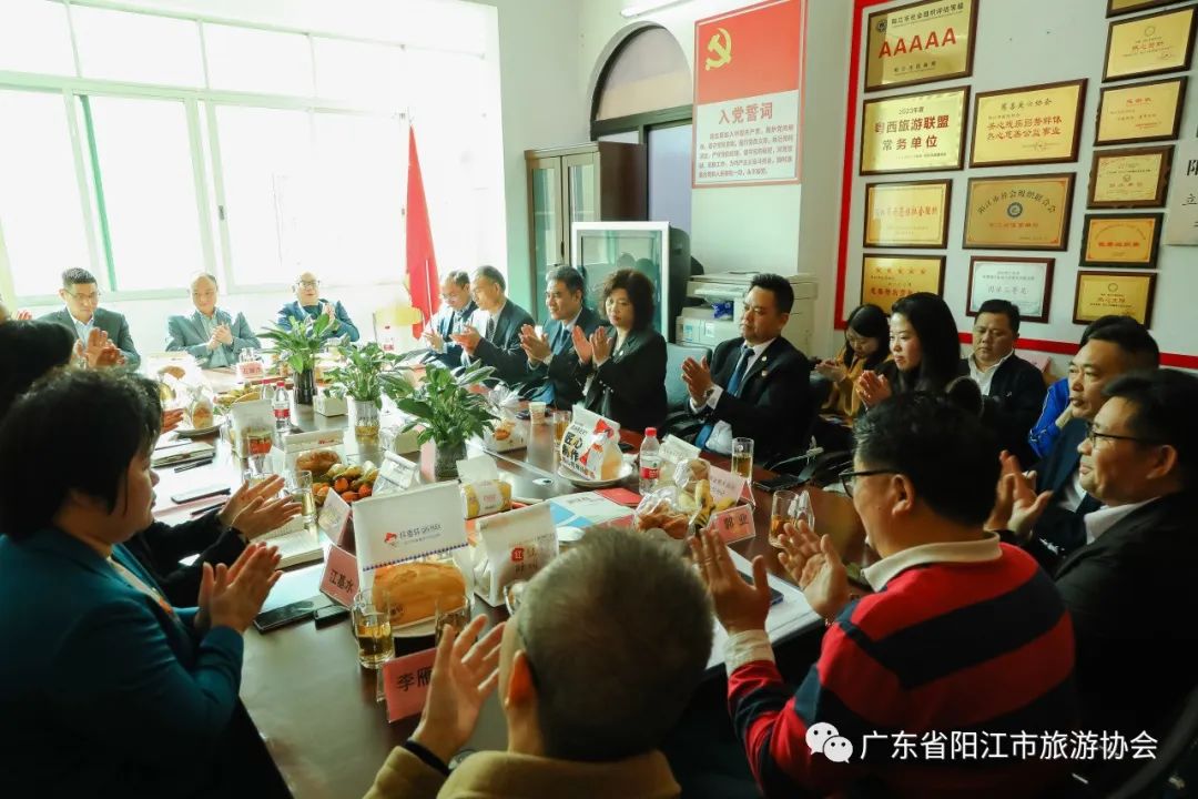 党建引领文旅 推动行业发展