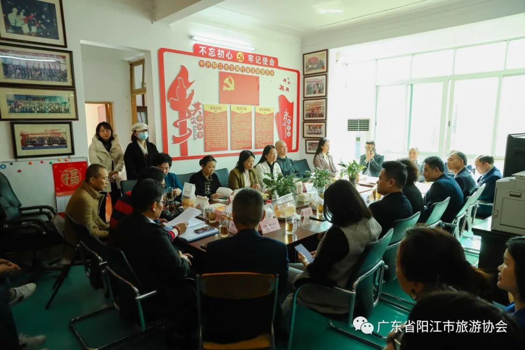 党建引领文旅 推动行业发展