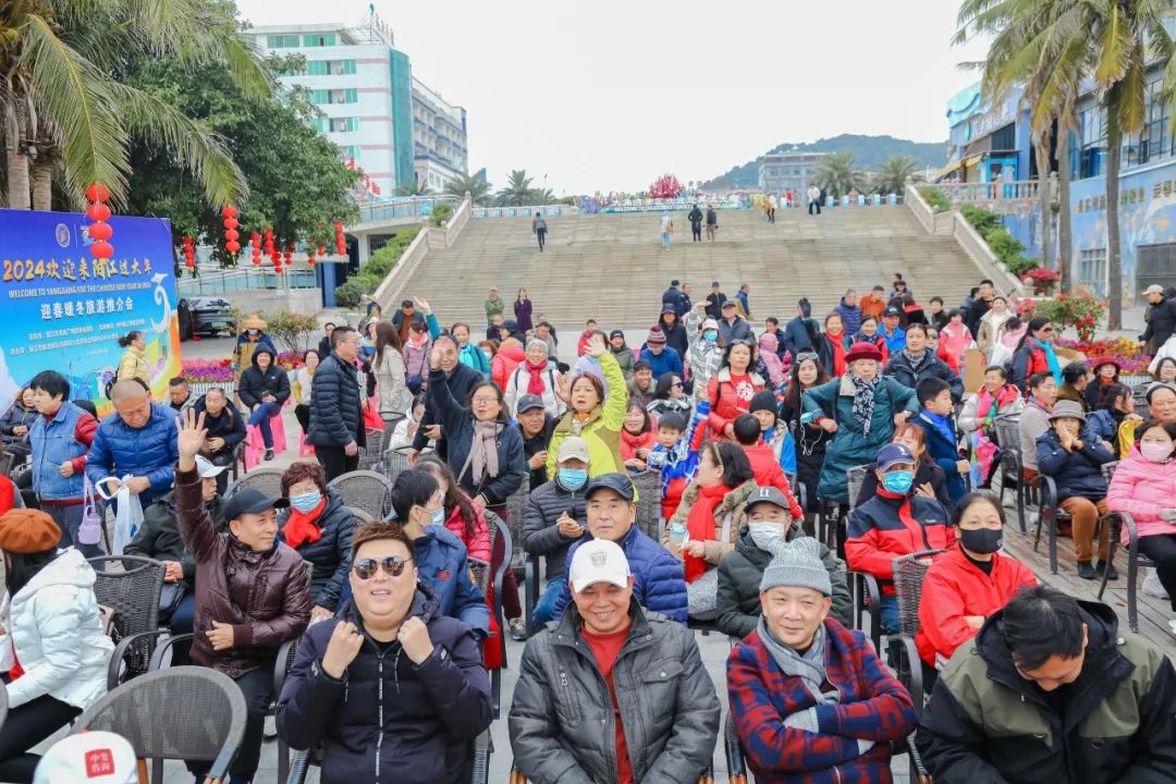 滨海之花绽放——欢迎来阳江过大年