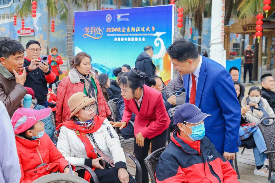 滨海之花绽放——欢迎来阳江过大年