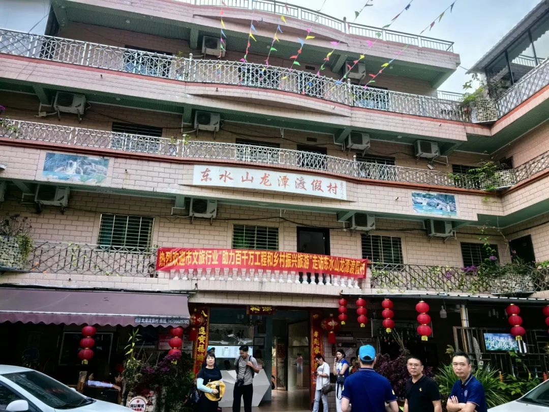 阳江市文旅行业“助力百千万工程”和振兴乡村旅游走访扶持单位采风之旅