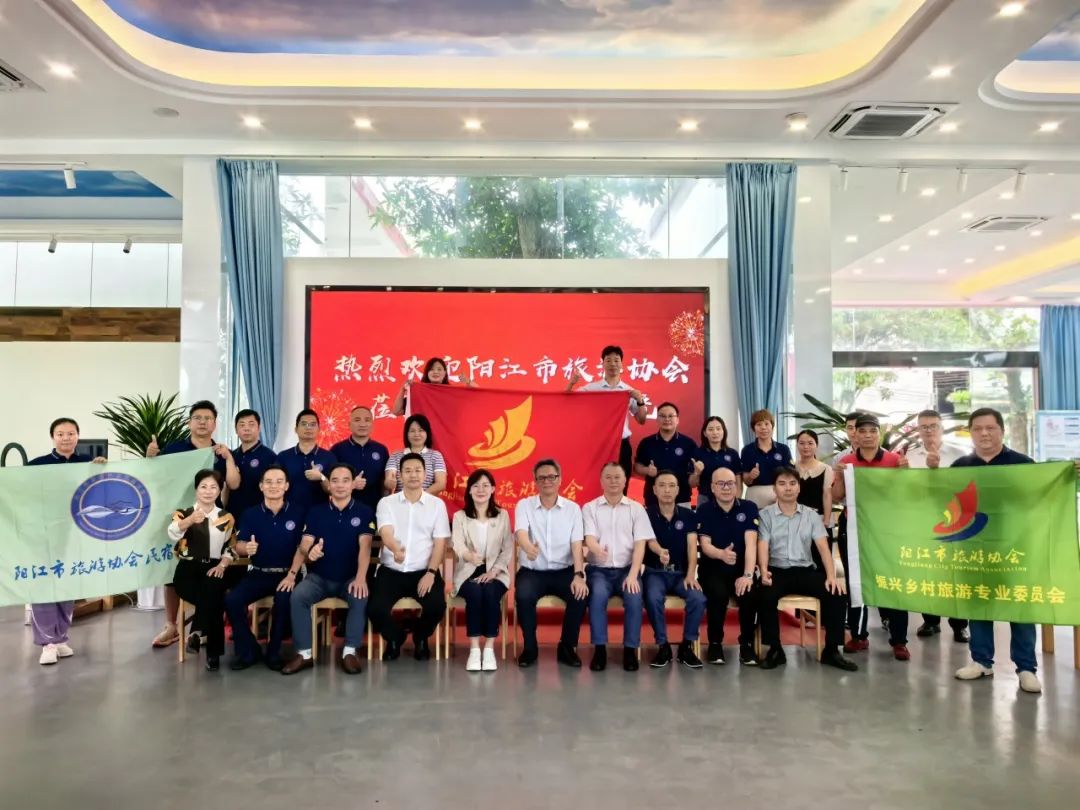 推动乡村旅游振兴 助力农业经济发展