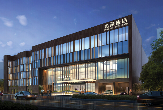 名濠大酒店
